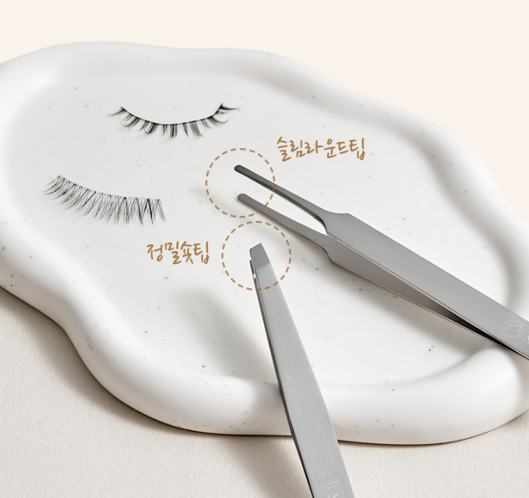 Studio17 Dúo de pinzas de maquillaje
