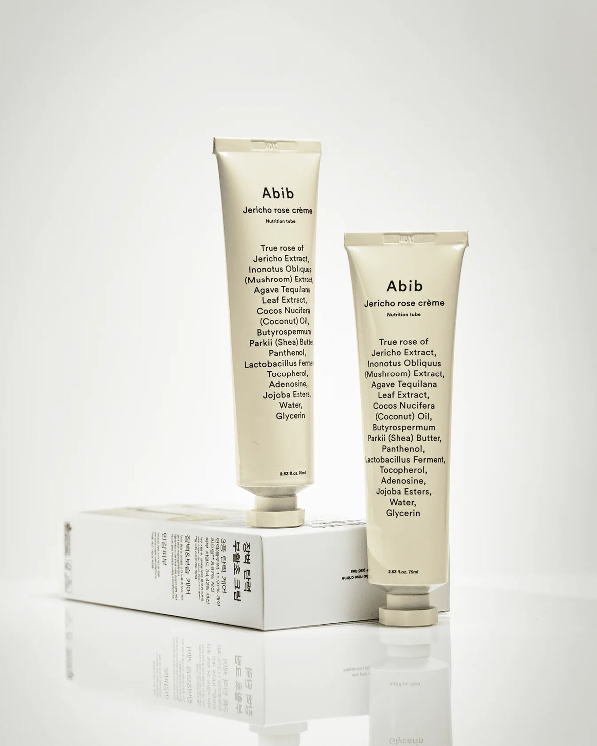 Abib Jericho rose cream Nutrition tube 75ml