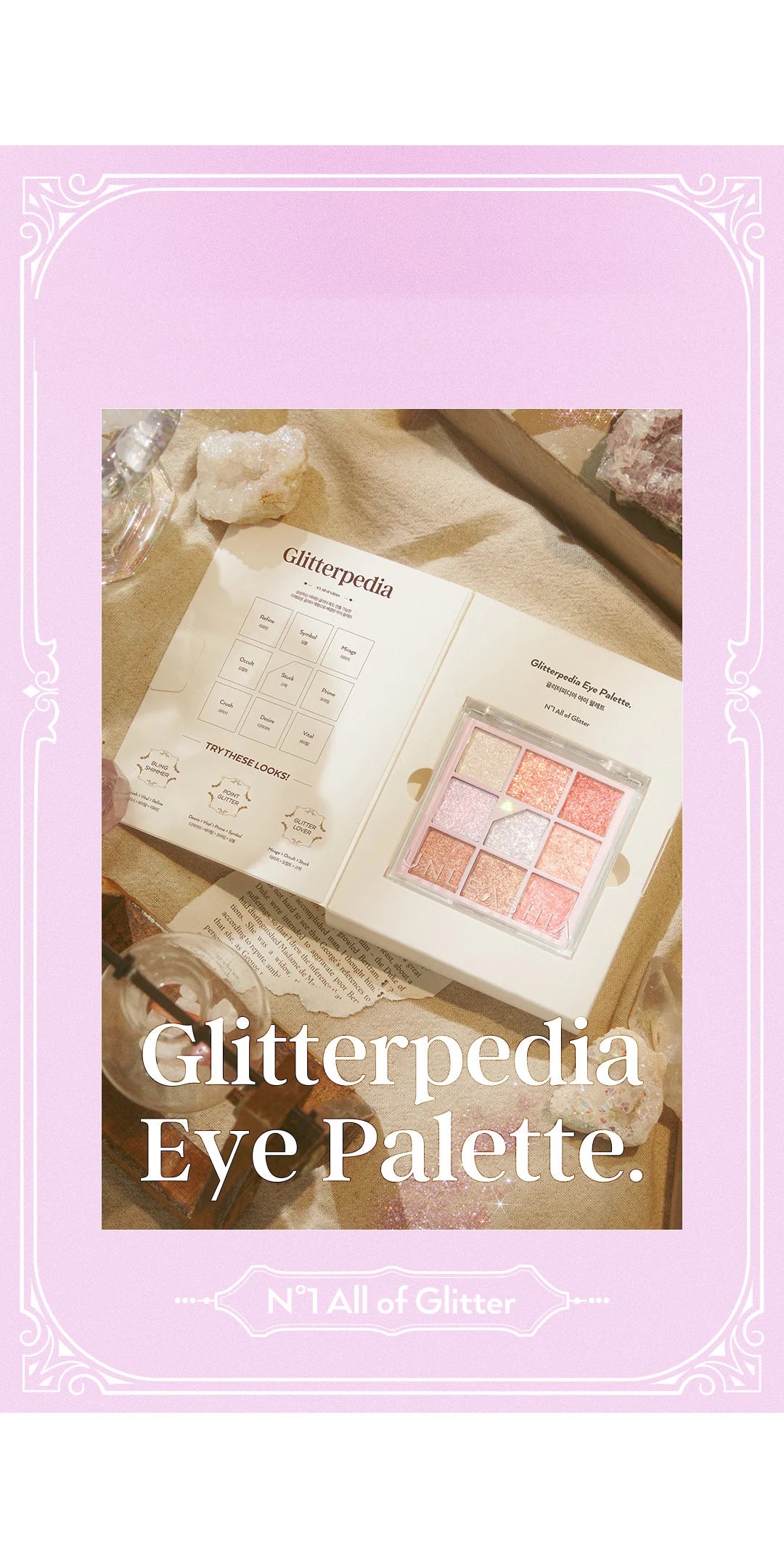 UNLEASHIA Paleta de sombras de ojos Glitterpedia 6.6g #N°1 Todo Purpurina