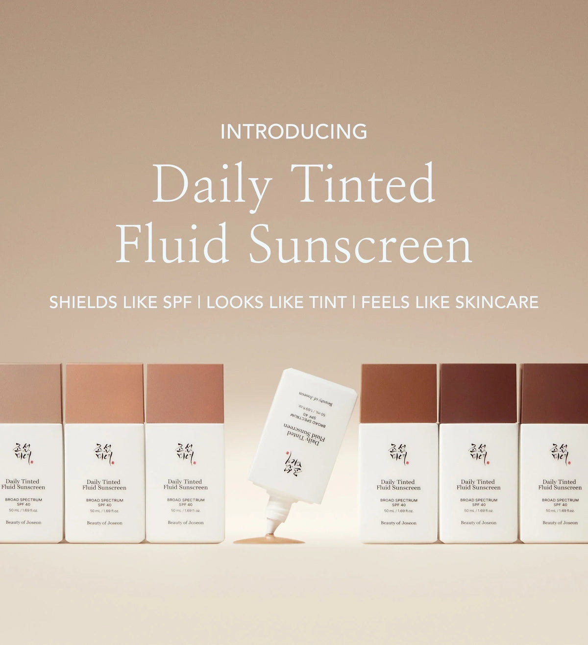 Beauty of Joseon Daily Tinted Fluid Sunscreen SPF 40 50ml