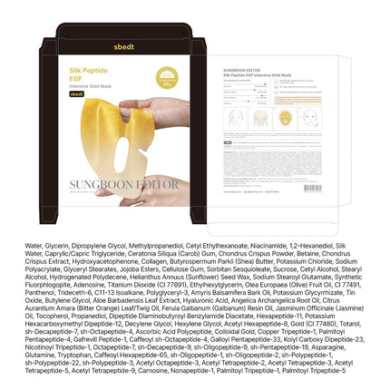 SUNGBOON EDITOR Silk Peptide EGF Intensive Gold Mask – 4u