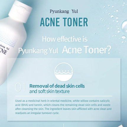 Pyunkang Yul Acne Toner 150ml