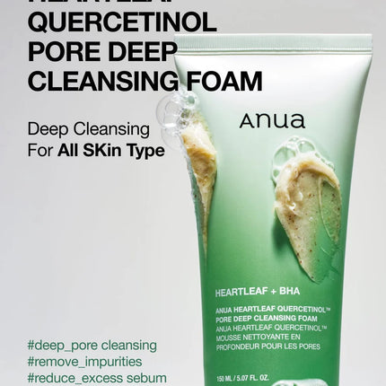 Anua Double Cleansing Duo Set
