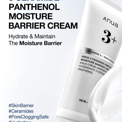 Anua - Crema 3+ Ceramide Panthenol para barrera cutánea no comedogénica