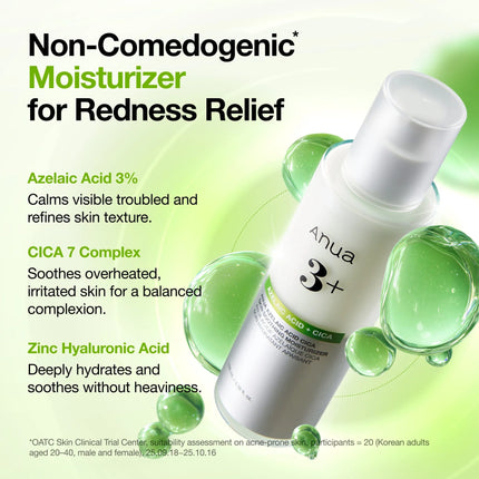 Anua - Acido Azelaico  CICA Skin Soothing Moisturizer 100ml