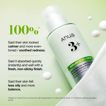 Anua - Acido Azelaico  CICA Skin Soothing Moisturizer 100ml