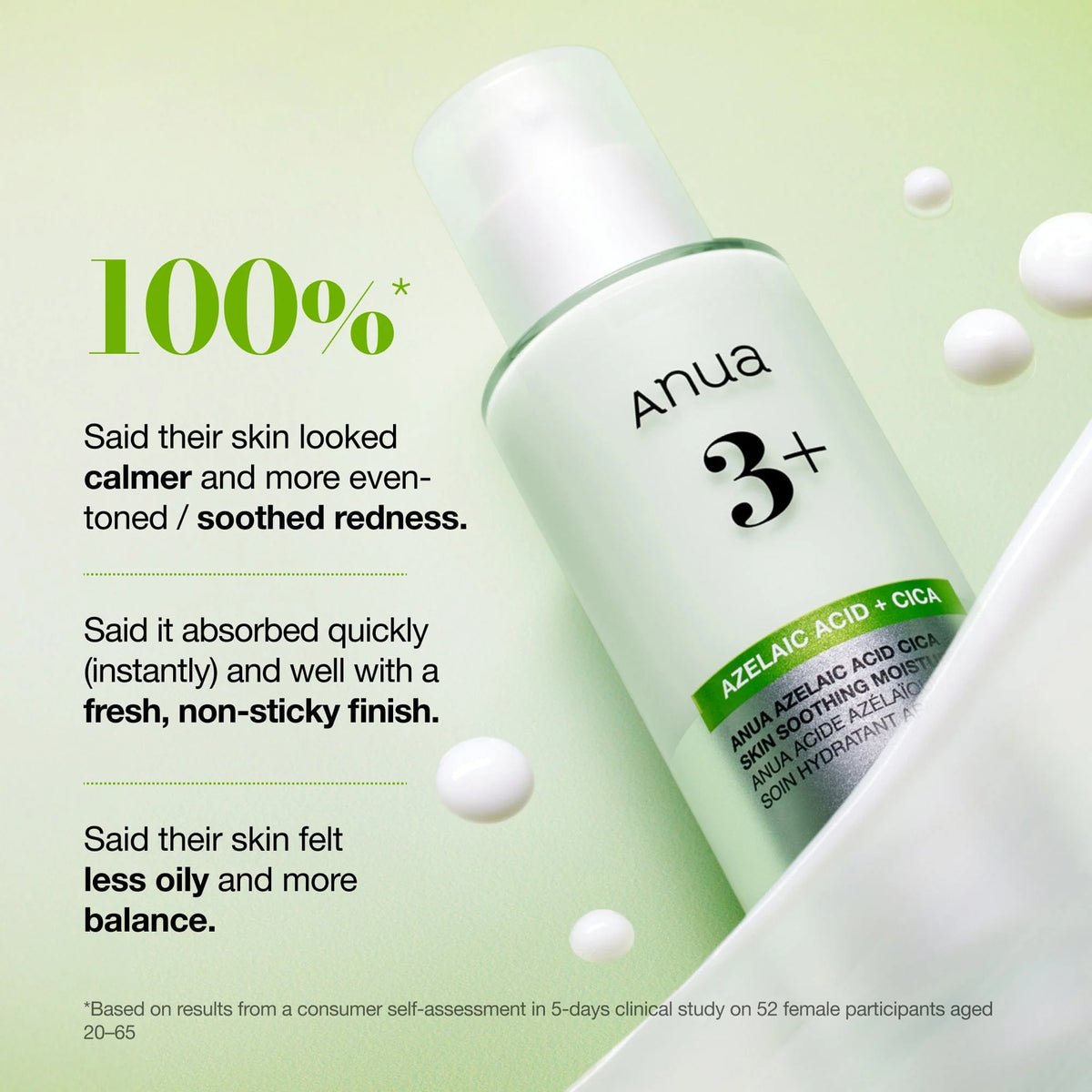 Anua - Acido Azelaico  CICA Skin Soothing Moisturizer 100ml