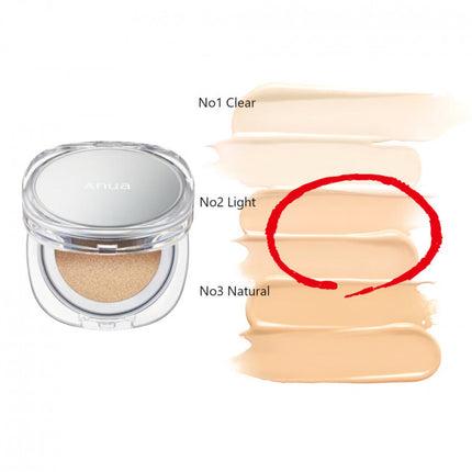 Anua Gyul Cushion SPF50+ PA+++ 15g