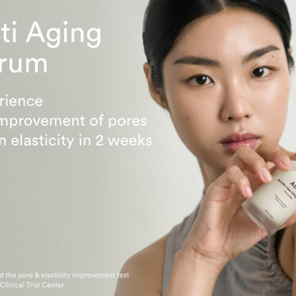 Abib Jericho rose bifida serum Firming drop 50ml