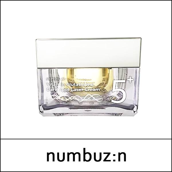 NUMBUZIN No.5+ Vitamin Glutathione Dark Spot Laser-Aclarante