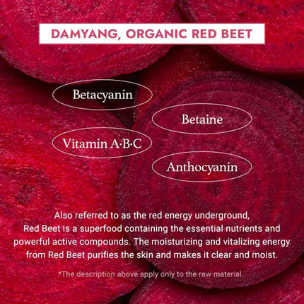 I'm From Beet Purifying, máscara de arcilla hidratante profunda, 1.5% de enzima de remolacha roja, limpia los poros y controla el sebo
