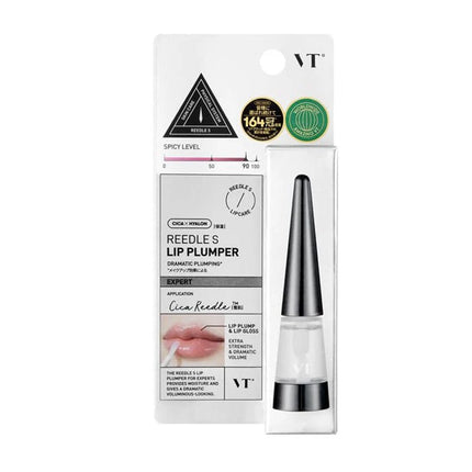 Reedle Shot Lip Plumper Expert