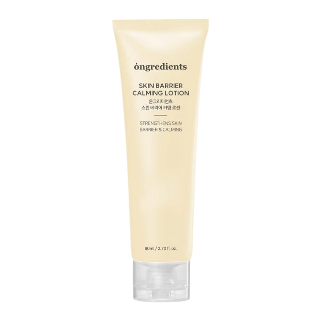 Ongredients Centella Asiatica Skin Barrier Calming Lotion