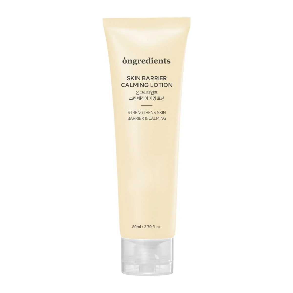 Ongredients Centella Asiatica Skin Barrier Calming Lotion