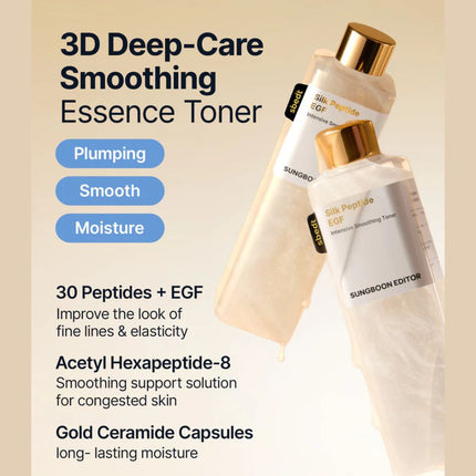 Sungboon Editor Silk Peptide EGF Intensive Smoothing Toner 300ml