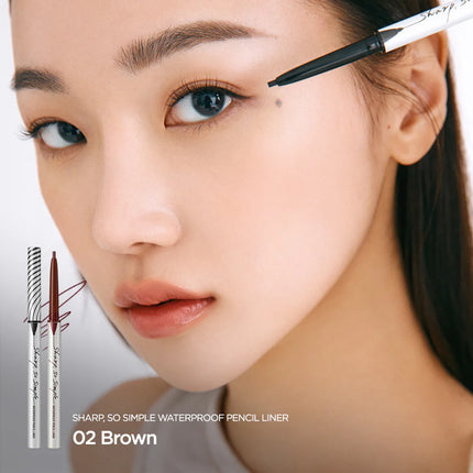 CLIO Sharp So Simple Waterproof Pencil Liner Lapiz delineador