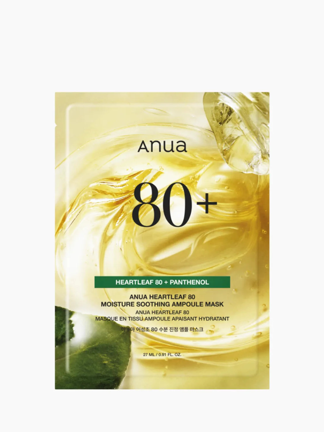 BE BEAUTY COSTA RICA