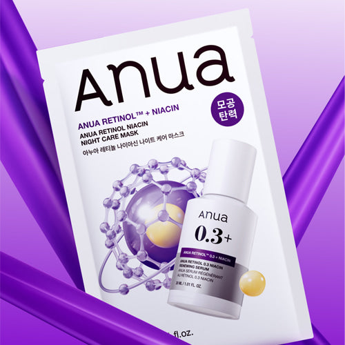 Anua Retinol Niacin Night Care Mask – 24 ml