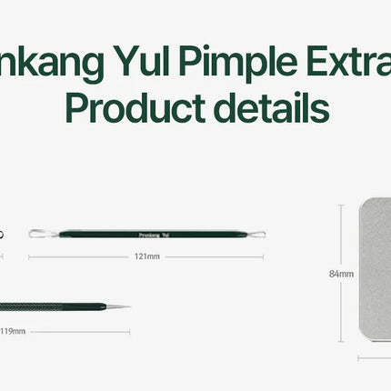 Pyunkang Yul - Pimple Extractor, estuche de estaño incluido, herramientas extractoras para eliminación de espinillas en la cara
