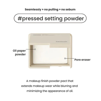 Heimish Moringa Ceramide Pressed Setting Powder 5ml