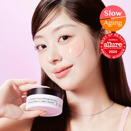 Cosrx The Peptide Collagen Hydrogel Eye Patch 60 parches