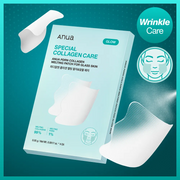 ANUA PDRN Collagen Melting Patch for Glass Skin – Parches de Colágeno y PDRN para Líneas de Expresión