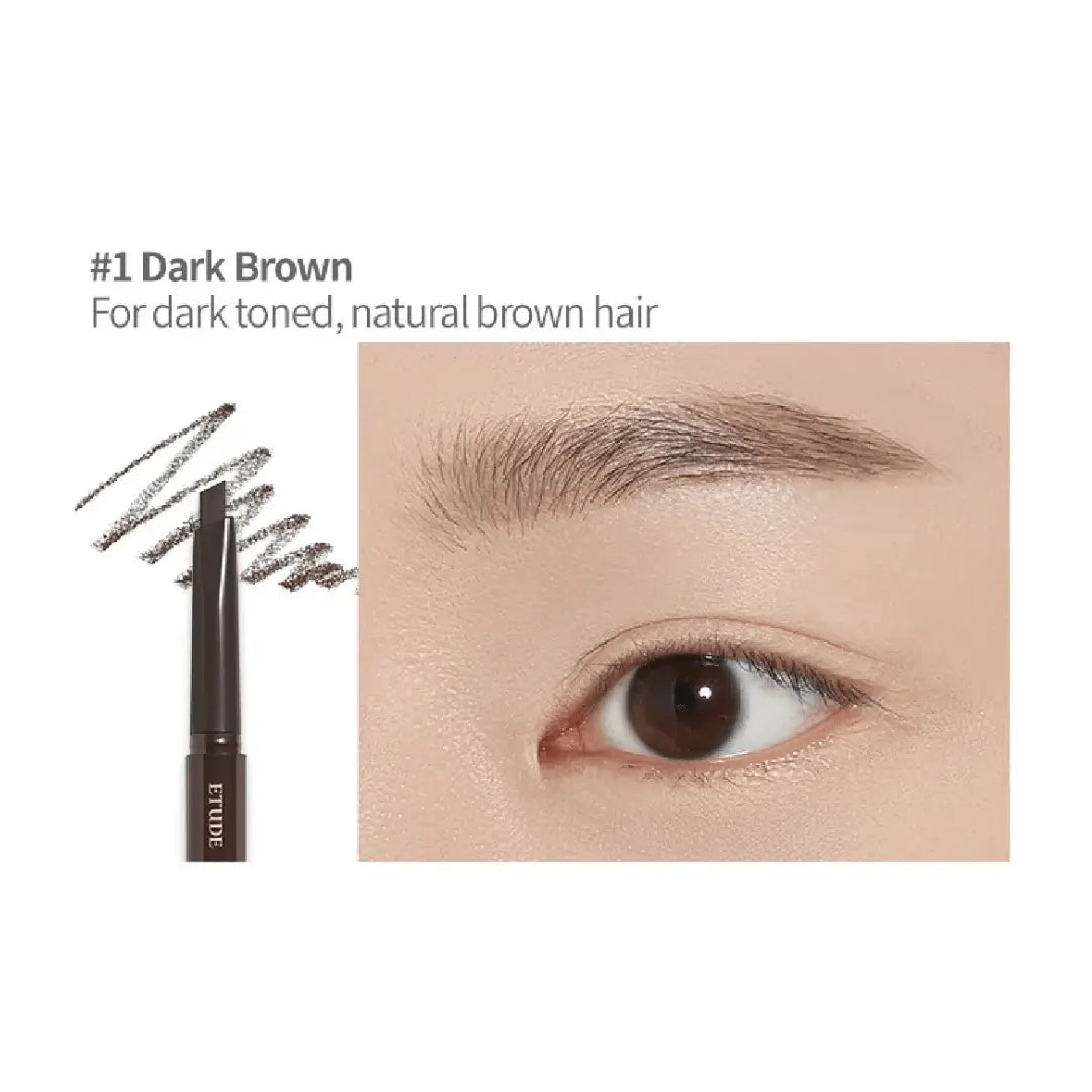 ETUDE Drawing Eyebrow Pro 0.25g