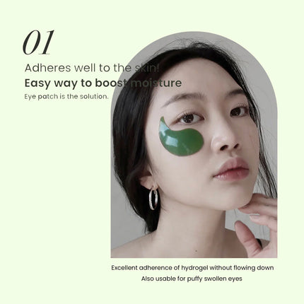 heimish Matcha Biome Hydrogel Eye Patch 60pcs