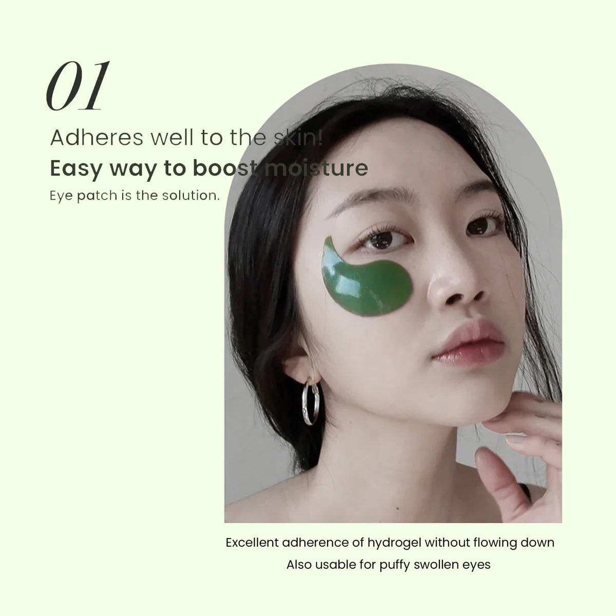 heimish Matcha Biome Hydrogel Eye Patch 60pcs