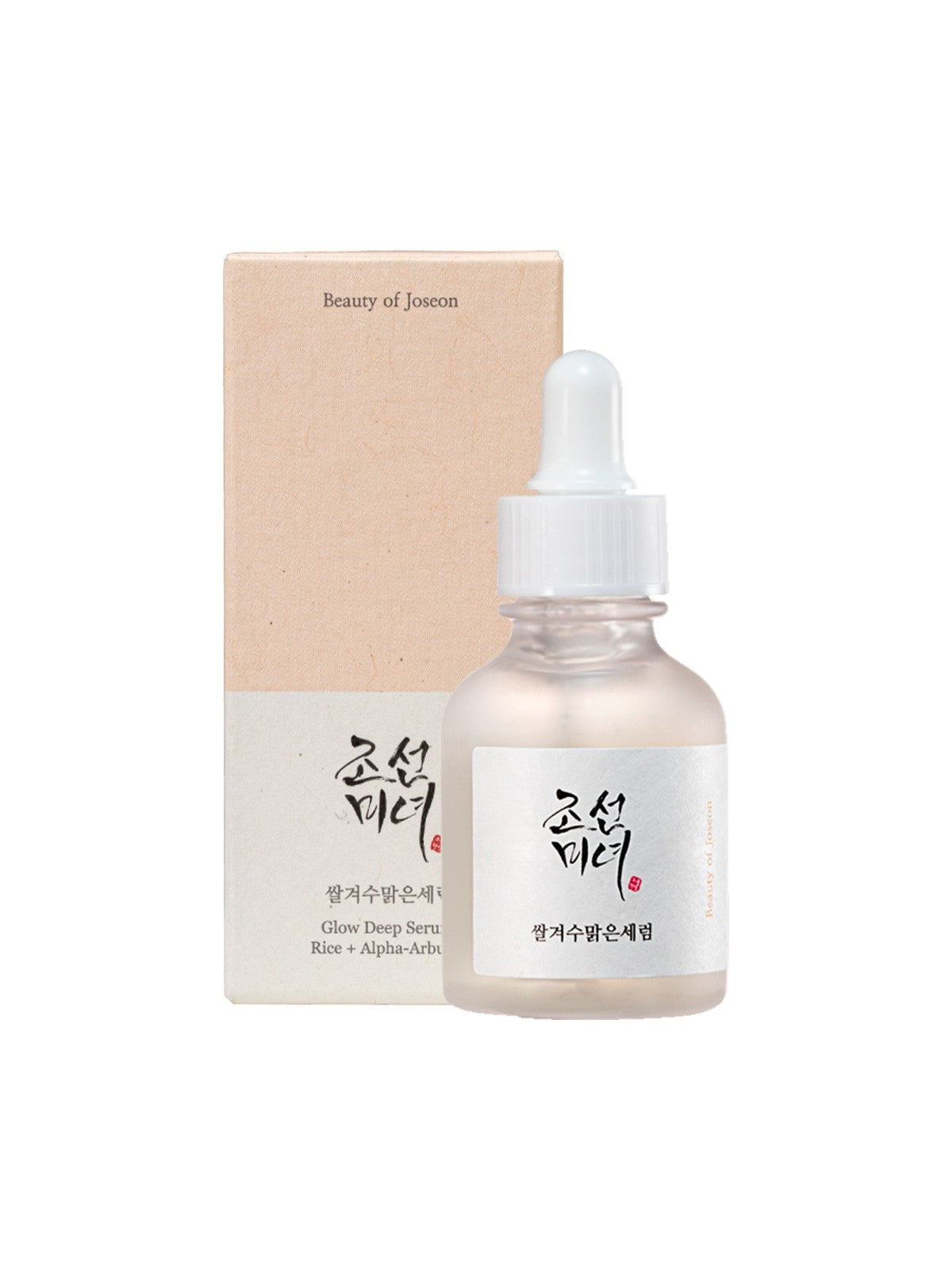 Beauty of Joseon -Glow Deep Serum : Rice +Alpha-Arbutin
