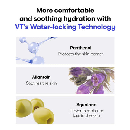 VT Cosmetics Glucamune Cream 100ml