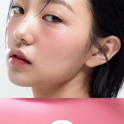 House of Hur Moist Ampoule Blusher 20ml