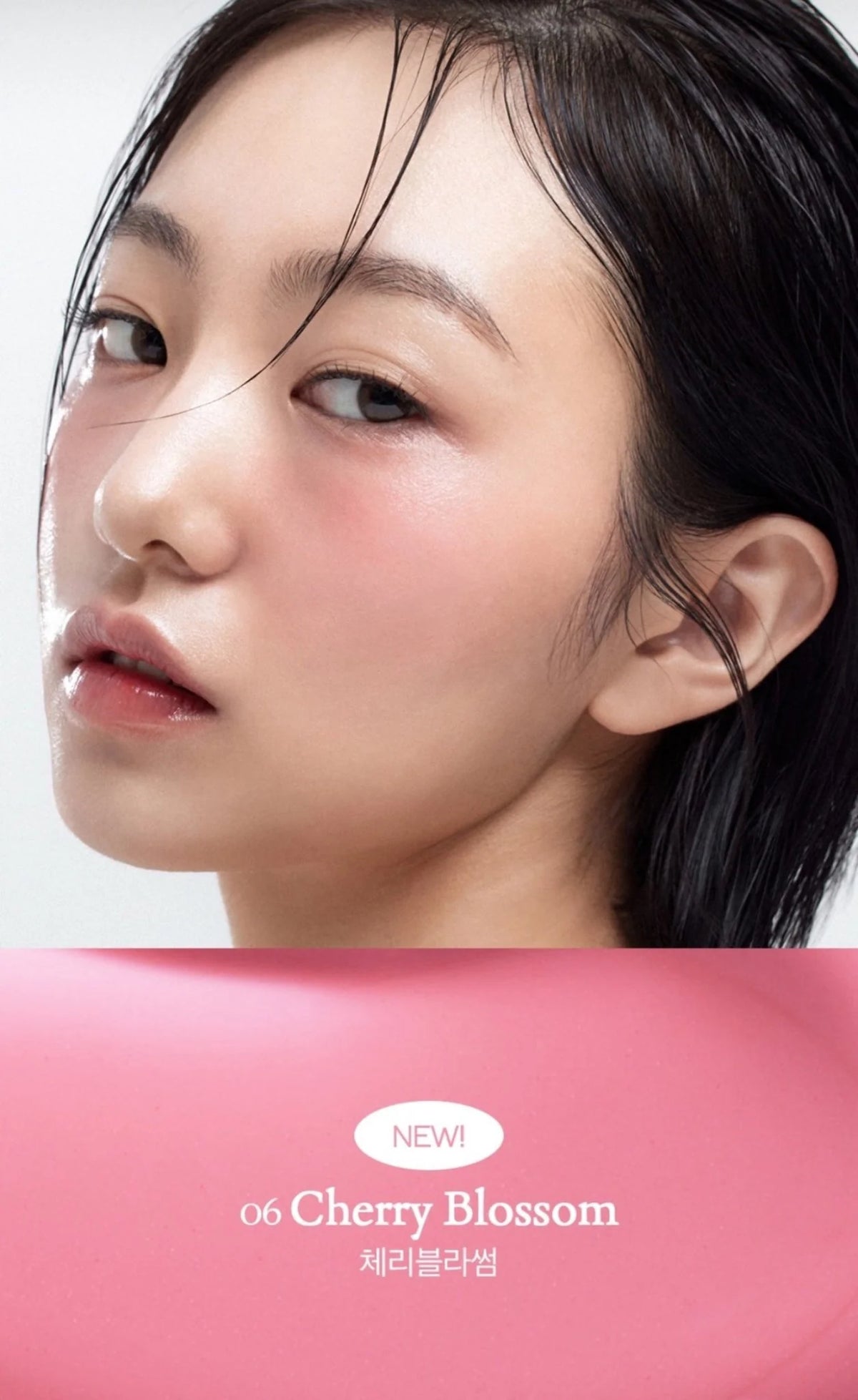 House of Hur Moist Ampoule Blusher Mini 10ml
