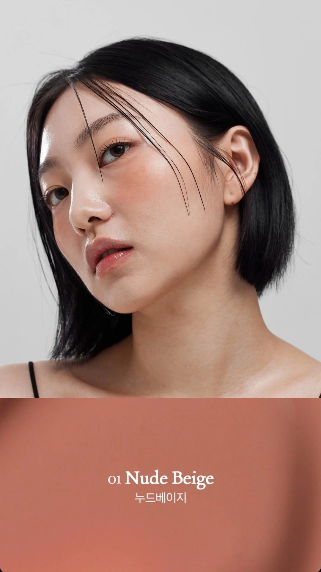 House of Hur Moist Ampoule Blusher Mini 10ml