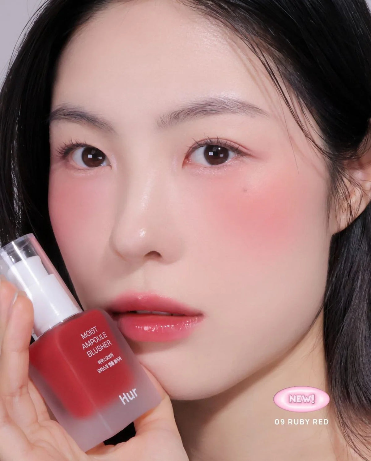 House of Hur Moist Ampoule Blusher Mini 10ml