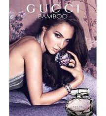 Gucci Bamboo EDP 75ML
