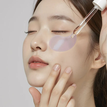heimish  RX Retinol Bakuchiol Hydrogel Eye Patch 60u