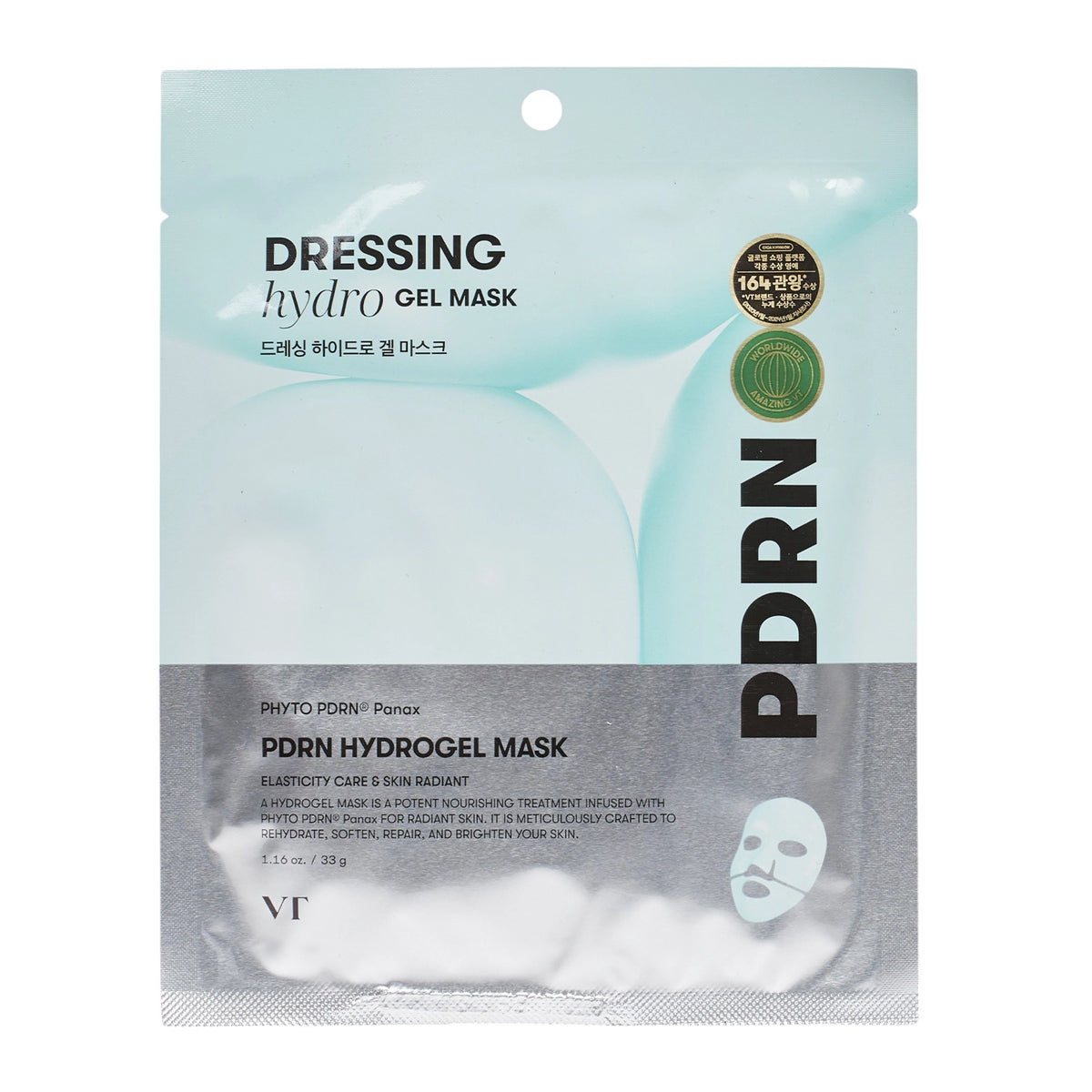 VT Cosmetics PDRN Hydrogel Mask 1u