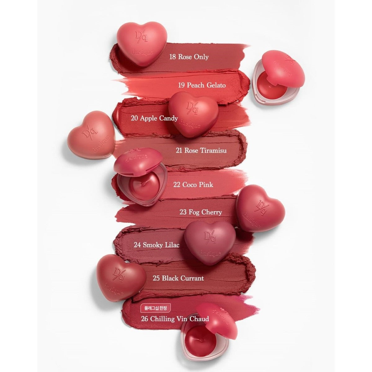 Dasique Souffle Color Pot – Lip & Cheek 6.5g