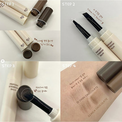 AOU - Pinpoint Eyebrow Balm -lapiz tipo bálsamo de cejas