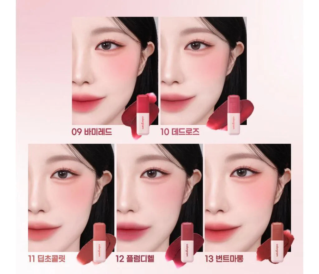 Colorgram Nude Blur Tint | Tinte para labios y mejillas mate de terciopelo suave