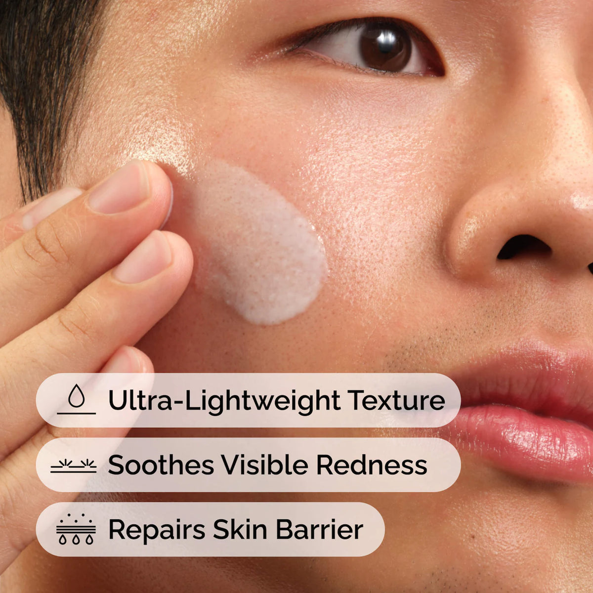 The ordinary Rice Lipids + Ectoin Microemulsion Moisturizer for Soothing Hydration & Reduced Redness 60ml