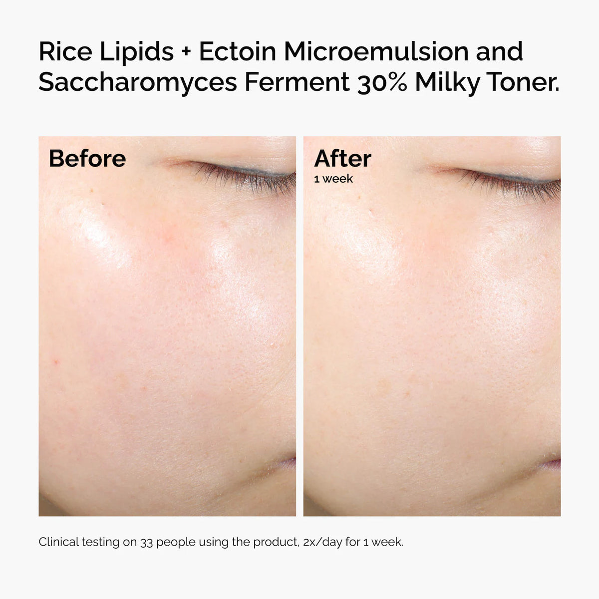 The ordinary Rice Lipids + Ectoin Microemulsion Moisturizer for Soothing Hydration & Reduced Redness 60ml