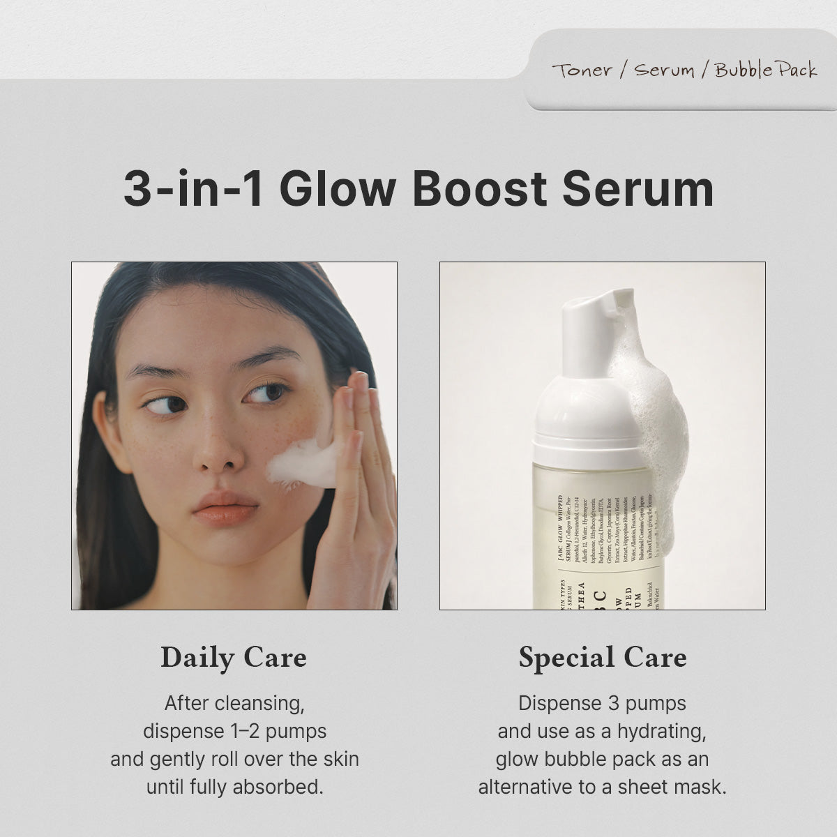 Dr.Althea ABC Glow Whipped Serum 100ml