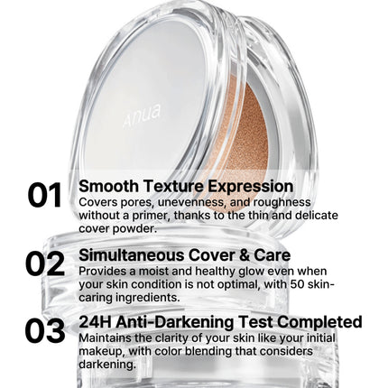 Anua Gyul Cushion SPF50+ PA+++ 15g