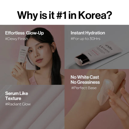 d'Alba Protector solar Tone Up Waterfull SPF50+