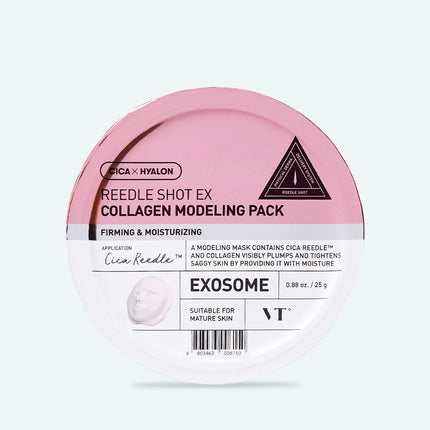 Reedle Shot Ex Collagen Modeling Pack 25g