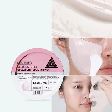 Reedle Shot Ex Collagen Modeling Pack 25g